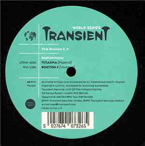 Radiotrance - The Russian E.P.