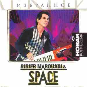 Didier Marouani & Space - Избранное