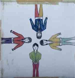 St Vincent & The Grenadines - Look To See