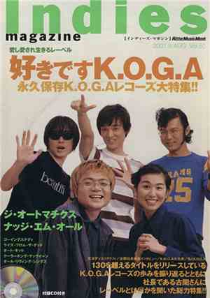 Various - Indies Magazine Vol.50