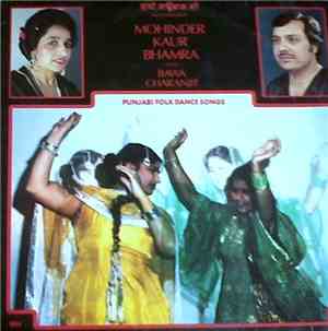 Mohinder Kaur Bhamra With Bawa Charanjit - Punjabi Folk Dance Songs