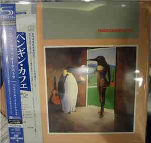Penguin Cafe Orchestra - Penguin Cafe Orchestra