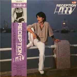 ハリー - Reception