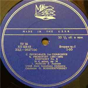 S. Prokofiev - USSR State Symphony Orchestra, G. Rozhdestvensky - Symphony  ...
