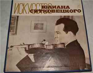 Юлиан Ситковецкий - Искусcтво Юлиана Ситковецкого = The Art Of Julian Sitko ...