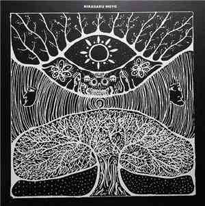 Kikagaku Moyo - Kikagaku Moyo