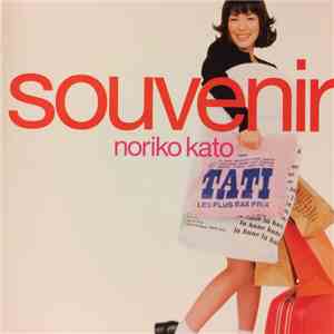 Noriko Kato - Souvenir