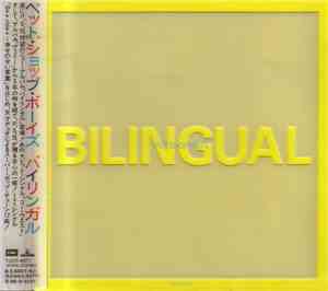 Pet Shop Boys - Bilingual