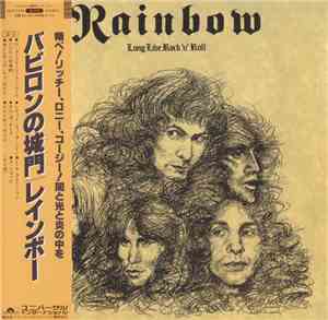 Rainbow - Long Live Rock 'N' Roll