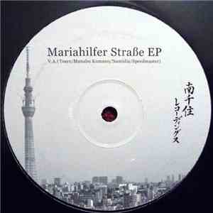 Various - Mariahilfer Straße EP