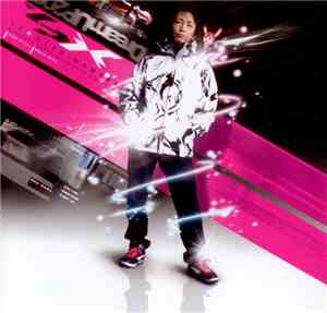 DJ Shimamura - SX