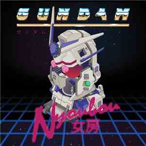 Gundam  - Nyoubou
