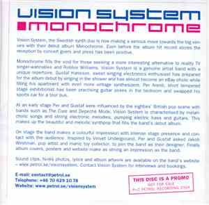 Vision System - Monochrome