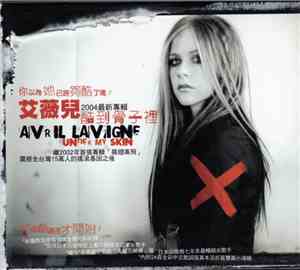 Avril Lavigne - Under My Skin