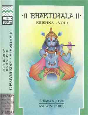 Bhimsen Joshi, Ashwini Bhide-Deshpande - Bhaktimala: Krishna - Vol. 1