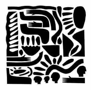 Salomo - Reflecting Pools
