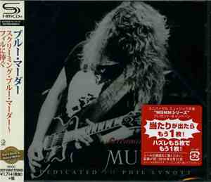 Blue Murder  - Screaming Blue Murder