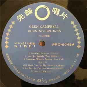 Glen Campbell - Burning Bridges