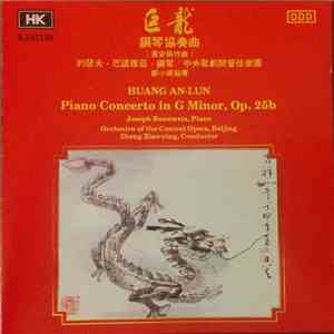Huang An-Lun - Piano Concerto in G Minor, Op. 25b