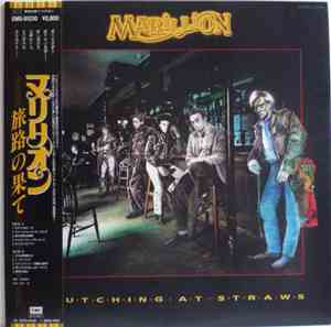 Marillion - Clutching At Straws