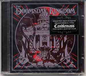 The Doomsday Kingdom - The Doomsday Kingdom