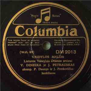 V. Dineika, J. Petrauskas - Vaidylos Malda / Senas Kanklininkas