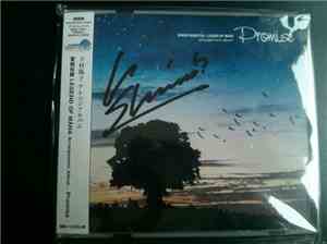 Yoko Shimomura - Promise