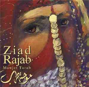 Ziad Rajab - موجة طرب = Mawjet Tarab
