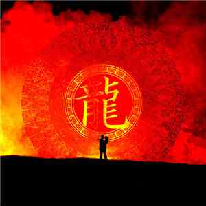 HKE - Dragon Soul