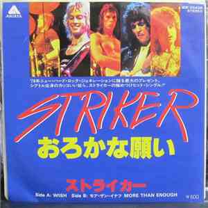 Striker - Wish