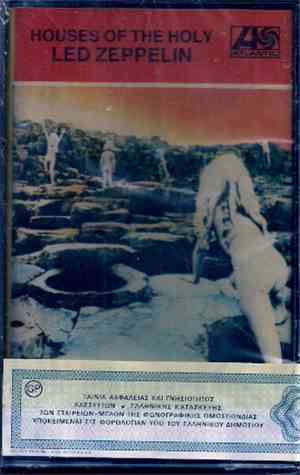 Led Zeppelin - Houses Of The Holy