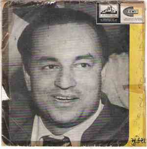 Mukesh - Mukesh - Gujrati Songs