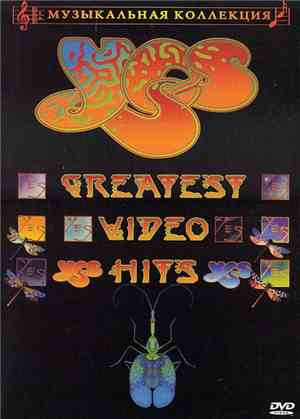 Yes - Greatest Video Hits