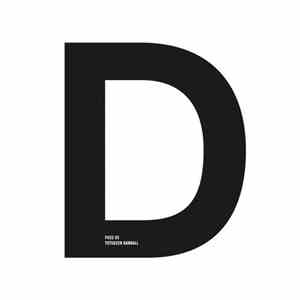 突然段ボール - D