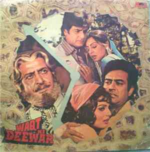 Laxmikant Pyarelal - Waqt Ki Deewar