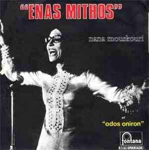 Nana Mouskouri - Enas Mithos / Odos Oniron