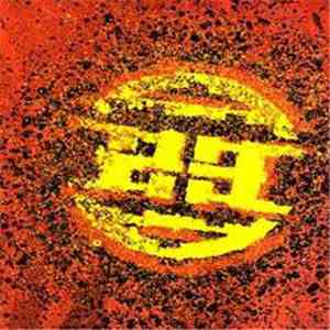 23 Skidoo - 23 Skidoo
