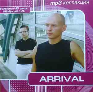 Arrival - MP3 Коллекция