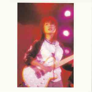 Masami Okui - Li-Book 2000
