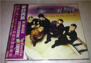 Backstreet Boys - As Long As You Love Me