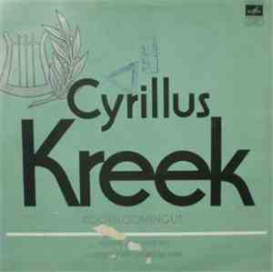 Cyrillus Kreek - Kooriloomingut