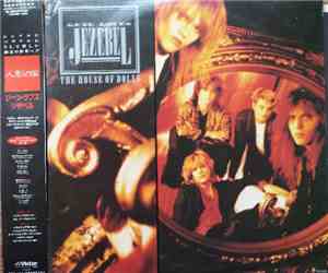 Gene Loves Jezebel - The House Of Dolls