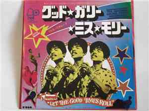 Little Richard - Good Golly Miss Molly / Lucille