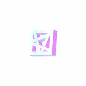 Moon Bounce - Fool / Echo Back