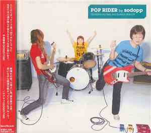 Sodopp - Pop Rider