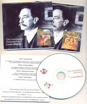 Arkadiy GR / Headless Kamikaze / HZ / Dreagann - Cat Split Dedicated To Lou ...