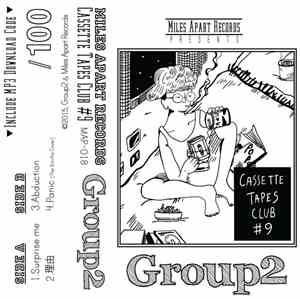 Group2 - Cassette Tapes Club #9