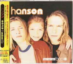 Hanson - MMMBop