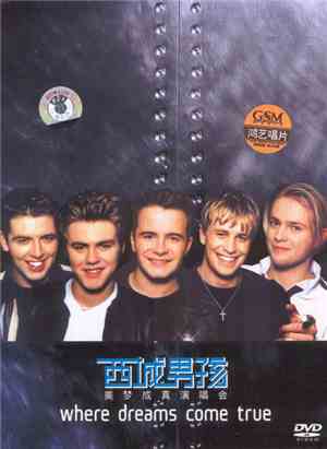 Westlife - Where Dreams Come True