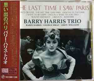 Barry Harris Trio - 思い出のパリ (The Last Time I Saw Paris)